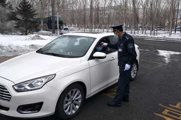 GA黄金甲·(中国区)体育官方网站