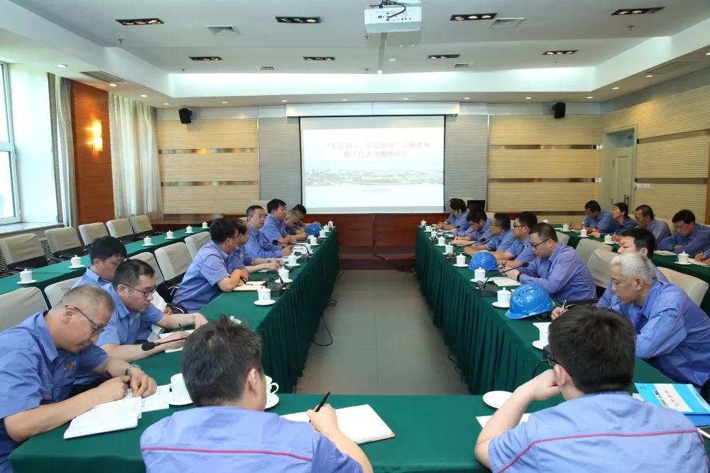 GA黄金甲·(中国区)体育官方网站