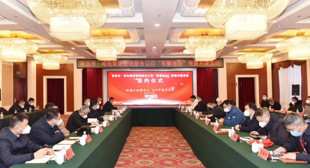 GA黄金甲·(中国区)体育官方网站