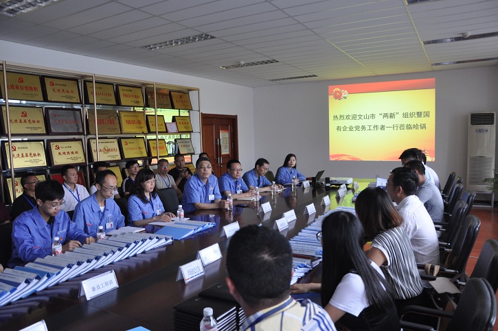 GA黄金甲·(中国区)体育官方网站