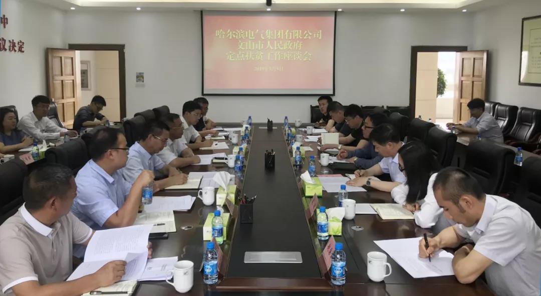 GA黄金甲·(中国区)体育官方网站