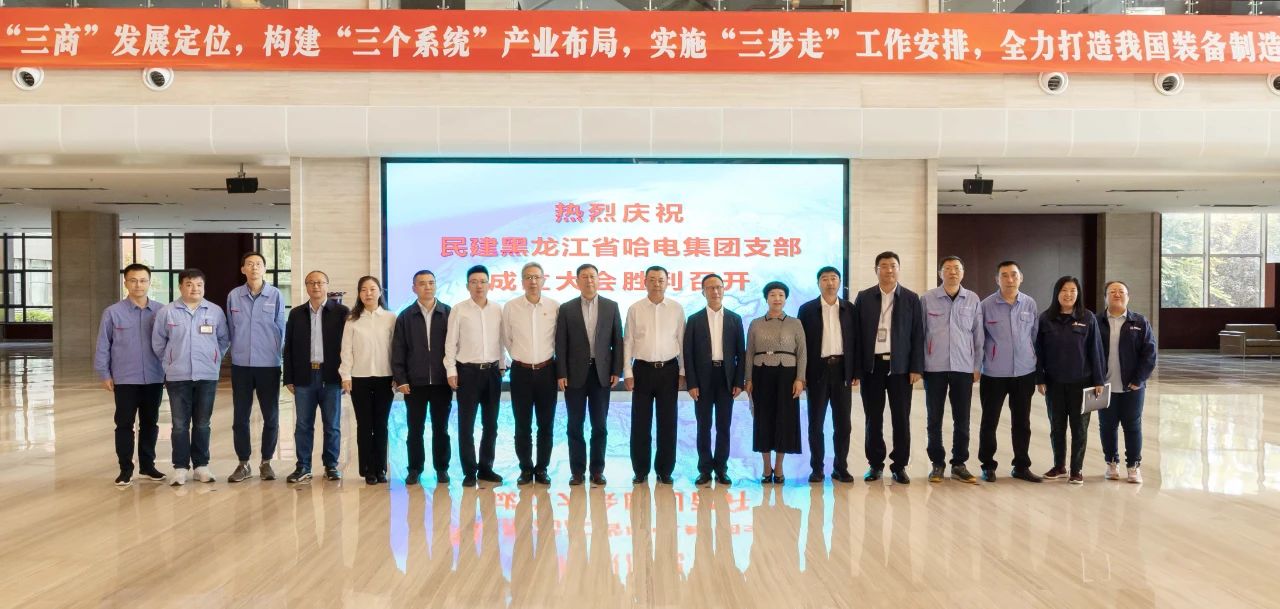 GA黄金甲·(中国区)体育官方网站