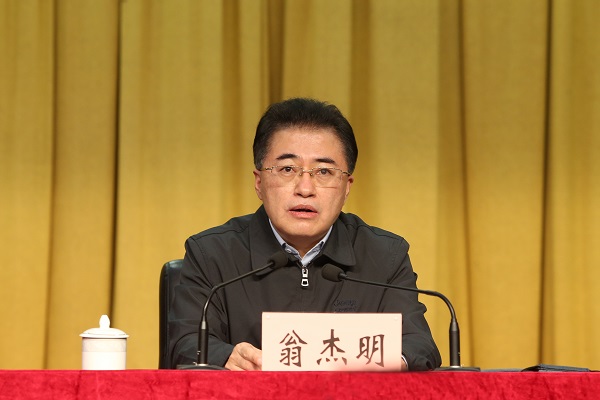 GA黄金甲·(中国区)体育官方网站