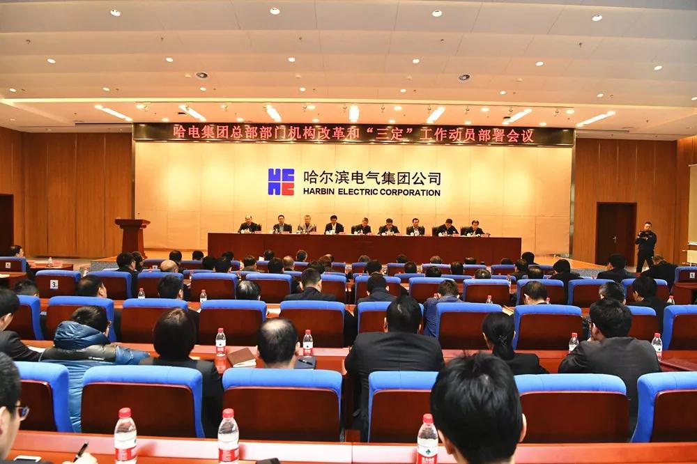 GA黄金甲·(中国区)体育官方网站