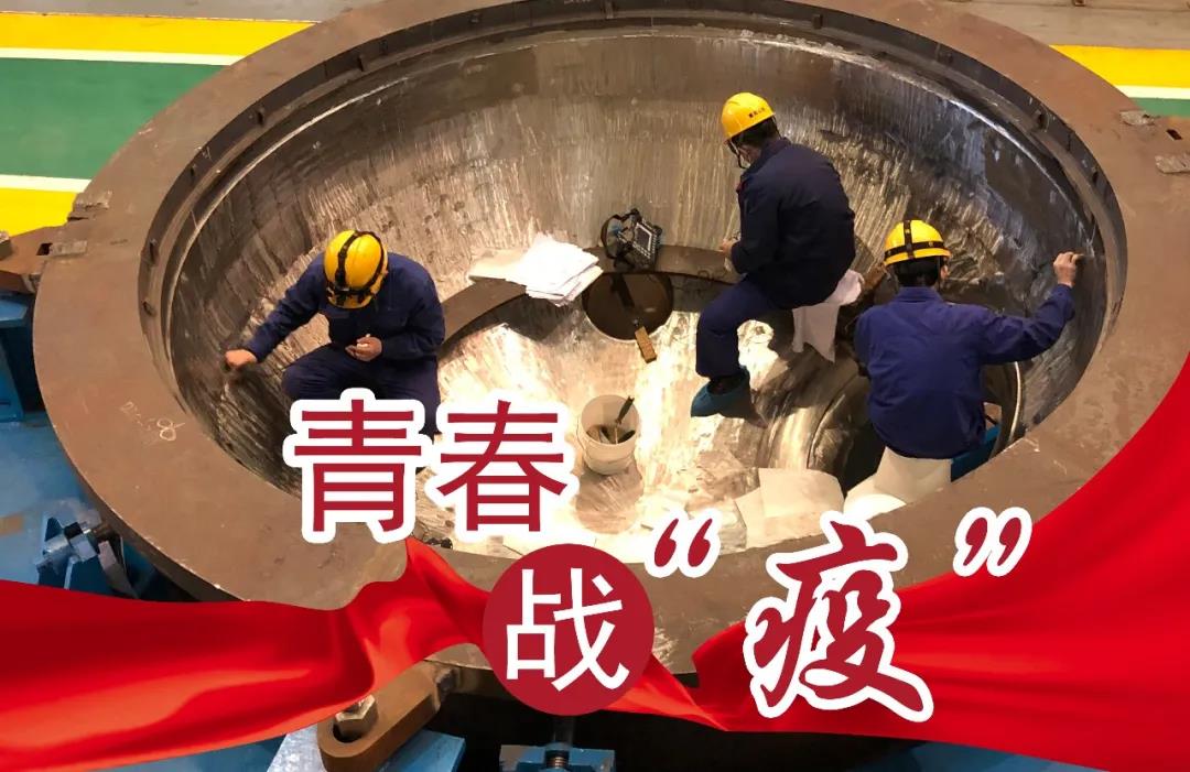 GA黄金甲·(中国区)体育官方网站