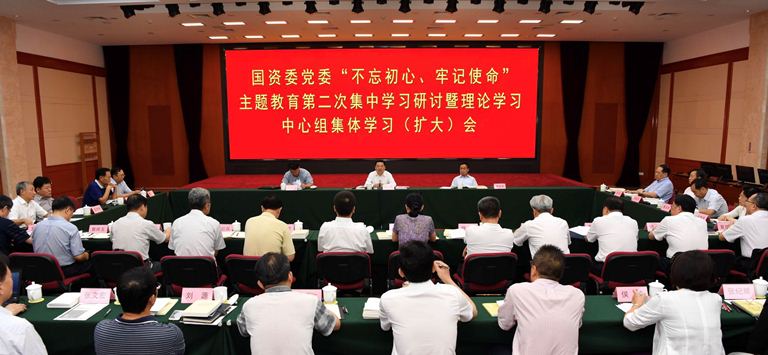 GA黄金甲·(中国区)体育官方网站