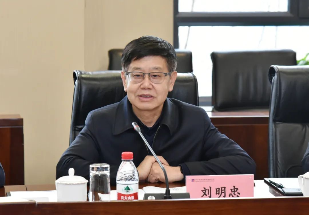 GA黄金甲·(中国区)体育官方网站