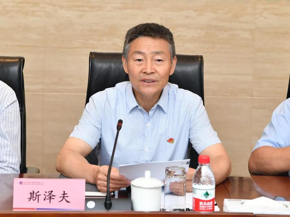 GA黄金甲·(中国区)体育官方网站