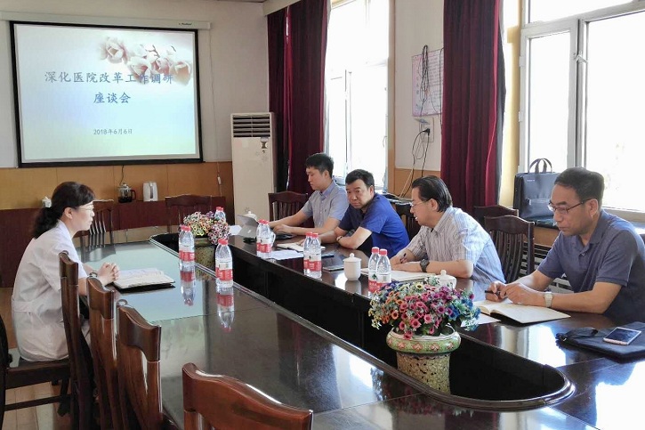 GA黄金甲·(中国区)体育官方网站