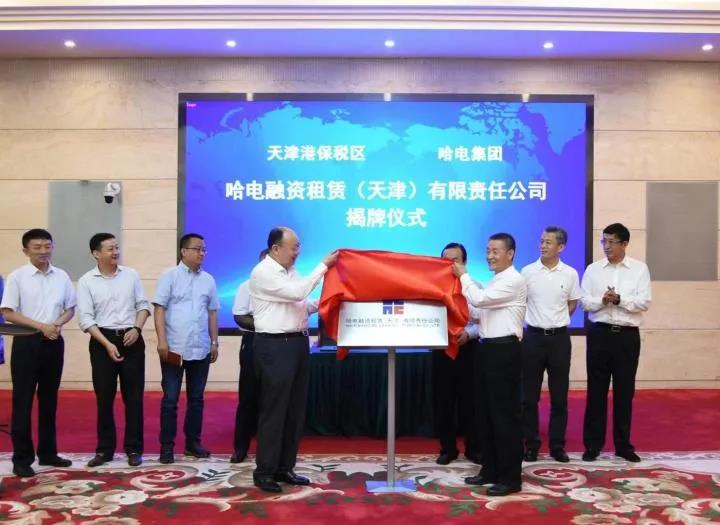 GA黄金甲·(中国区)体育官方网站