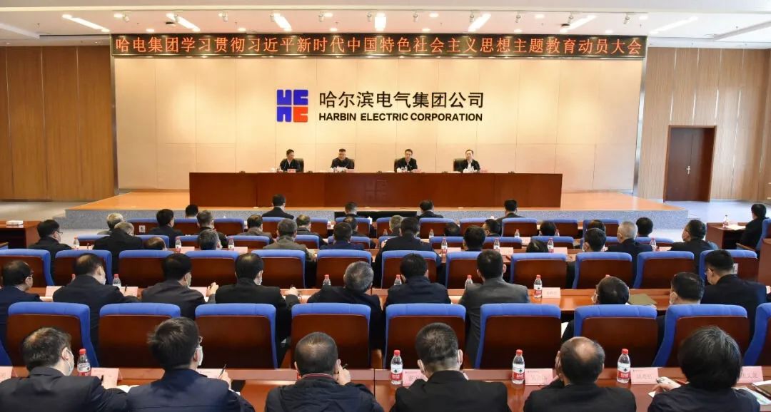 GA黄金甲·(中国区)体育官方网站