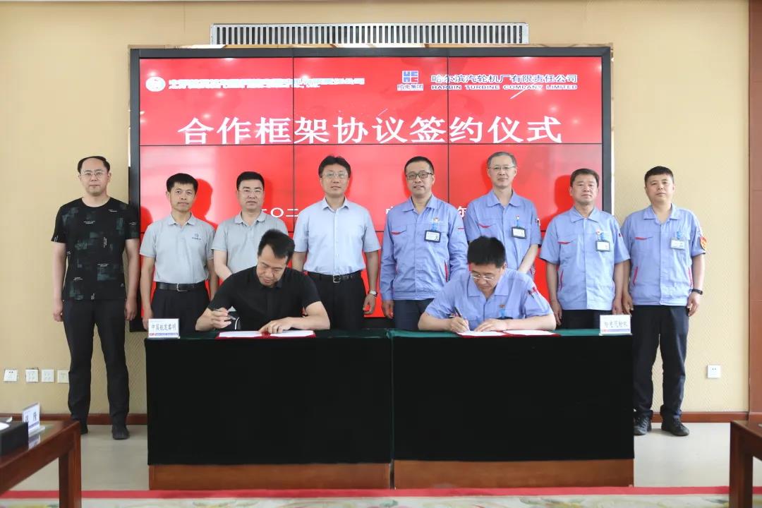 GA黄金甲·(中国区)体育官方网站