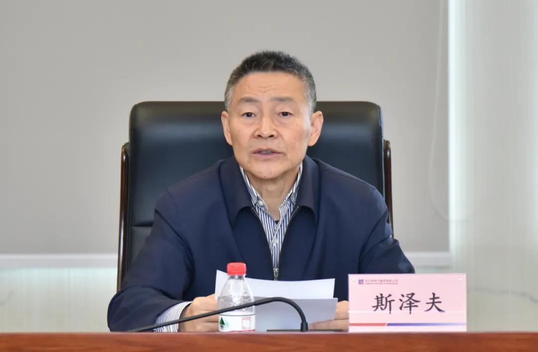 GA黄金甲·(中国区)体育官方网站