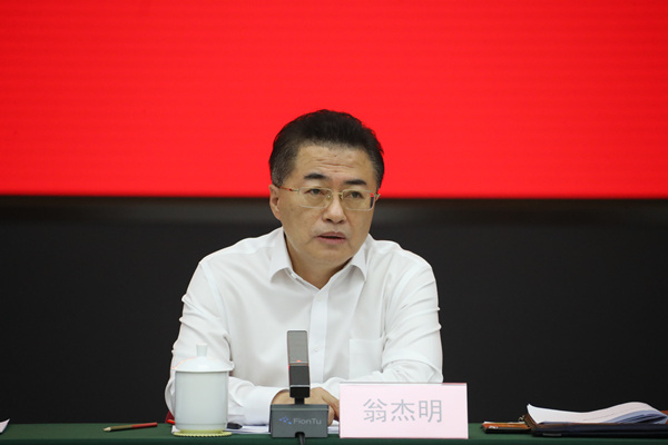 GA黄金甲·(中国区)体育官方网站