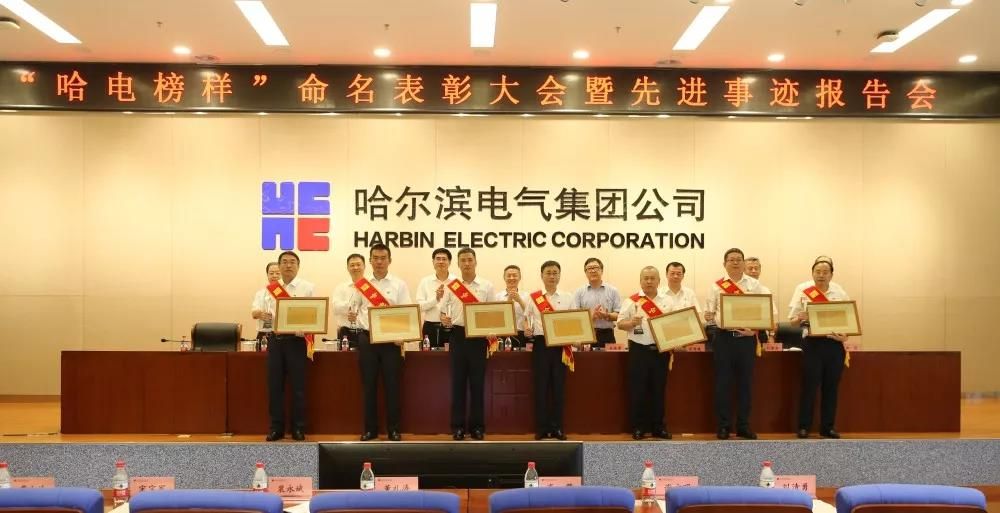 GA黄金甲·(中国区)体育官方网站