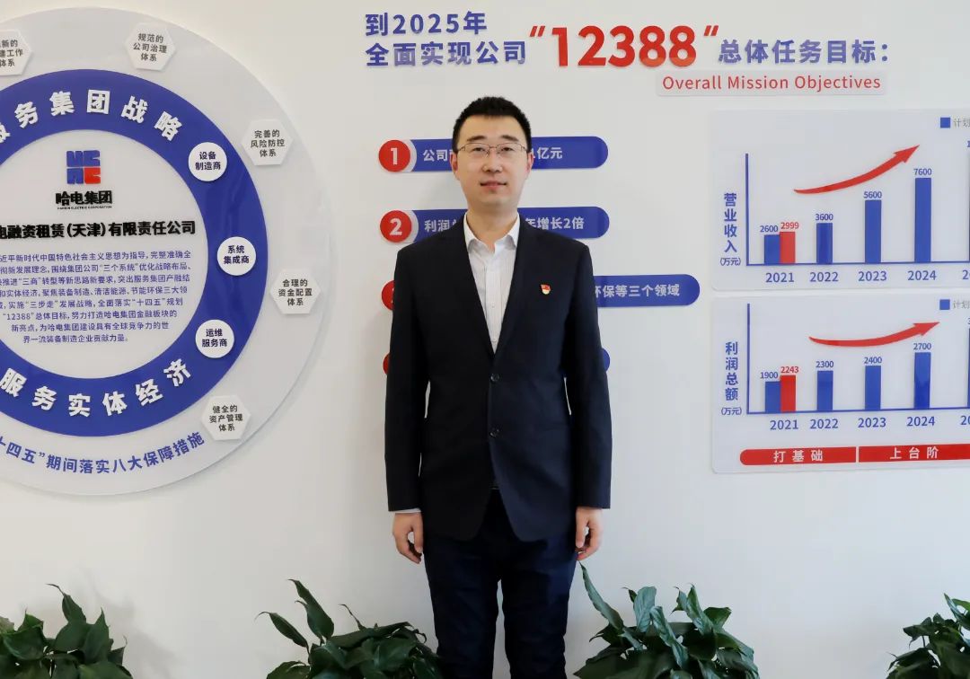 GA黄金甲·(中国区)体育官方网站