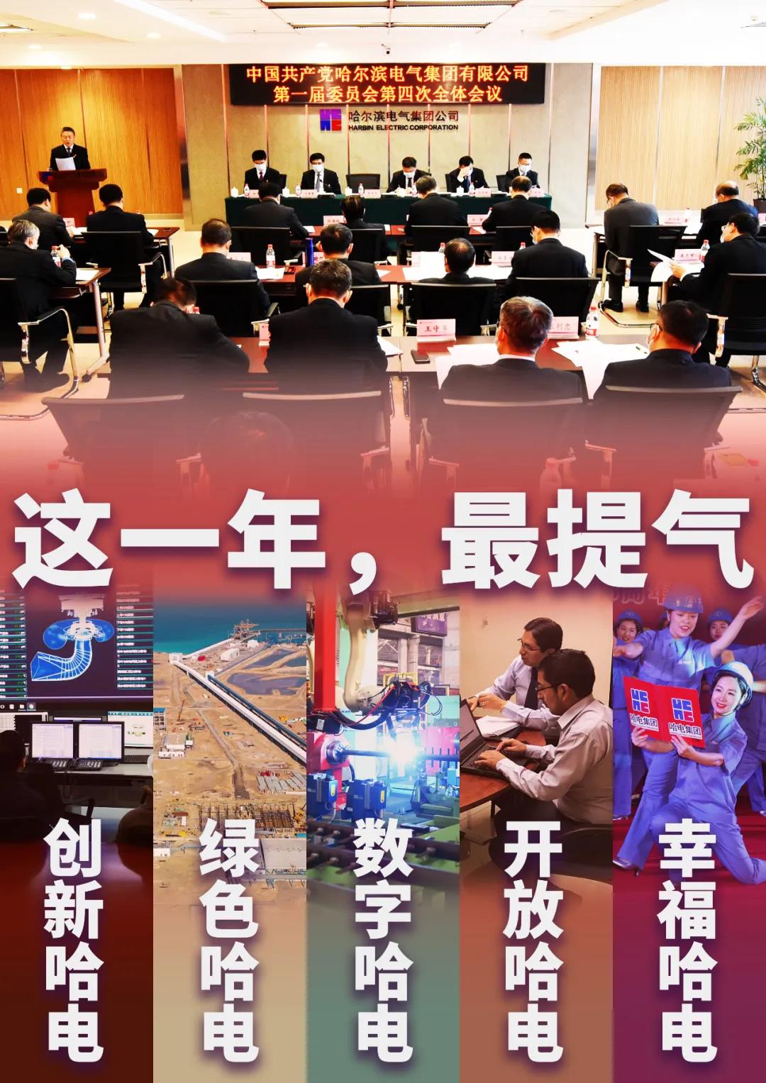 GA黄金甲·(中国区)体育官方网站