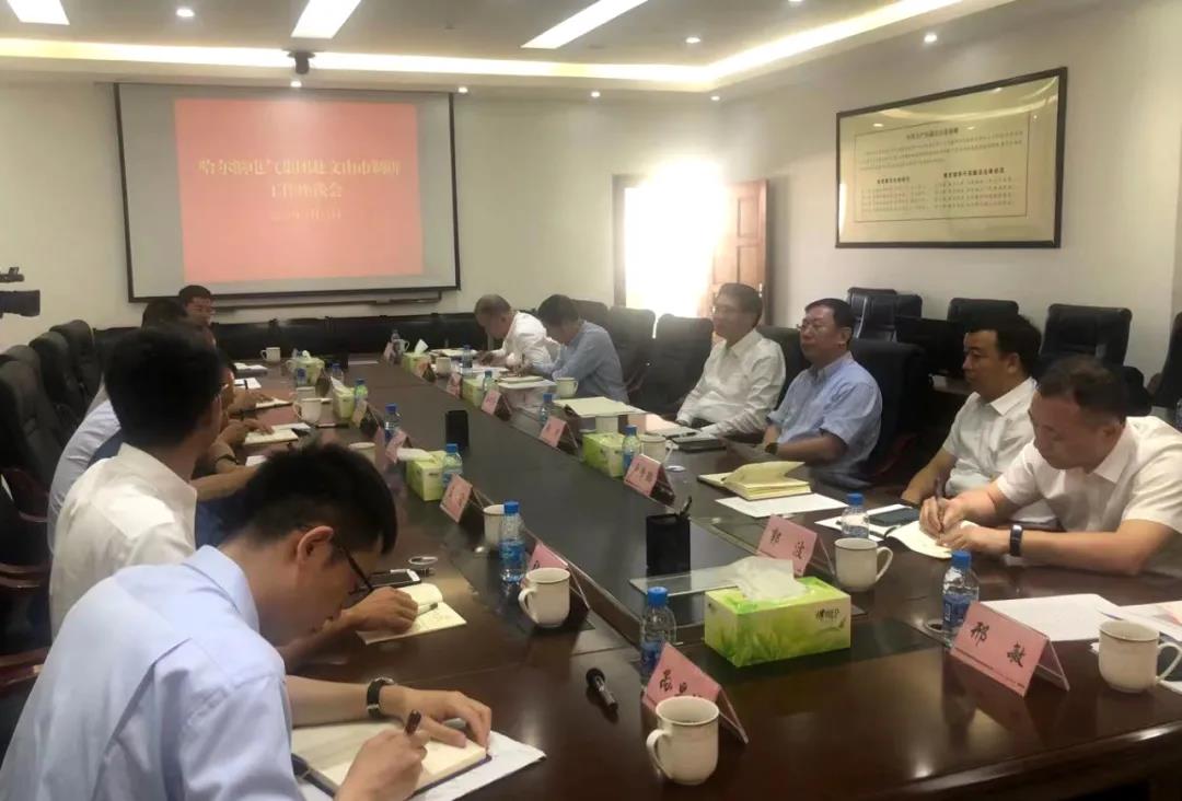 GA黄金甲·(中国区)体育官方网站