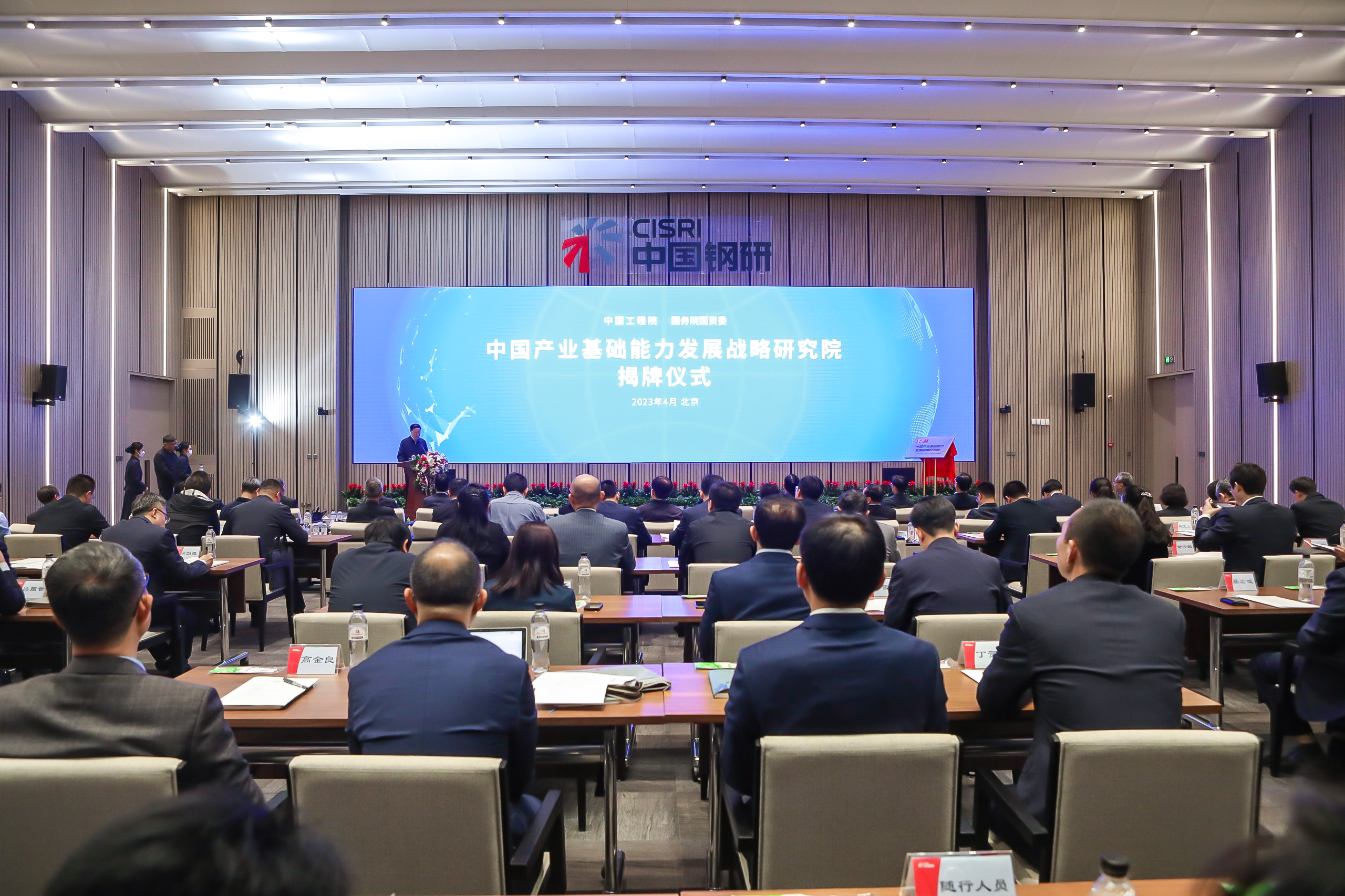 GA黄金甲·(中国区)体育官方网站