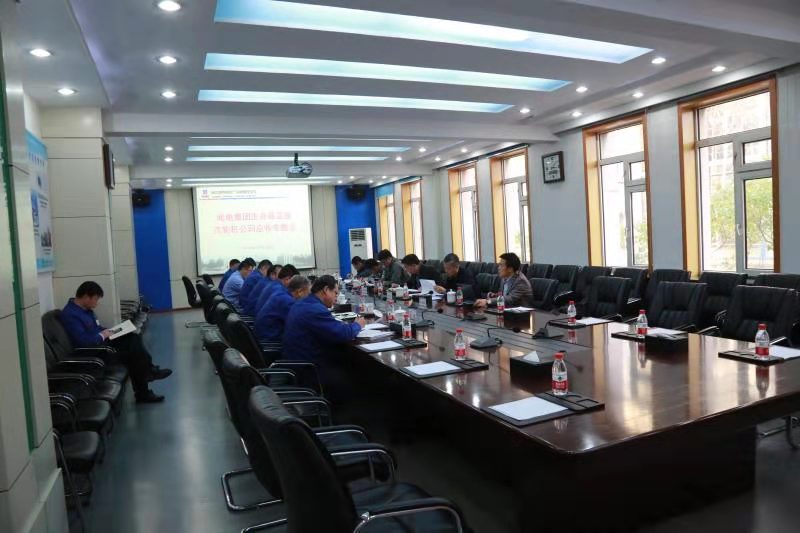 GA黄金甲·(中国区)体育官方网站