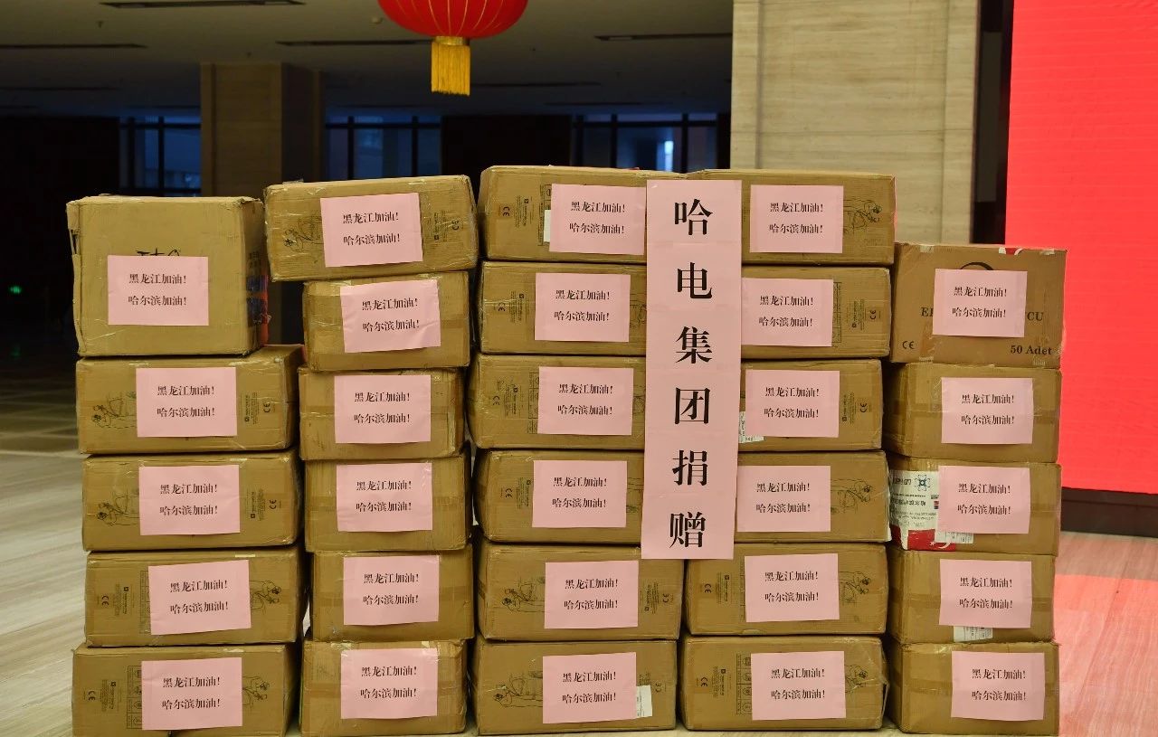 GA黄金甲·(中国区)体育官方网站