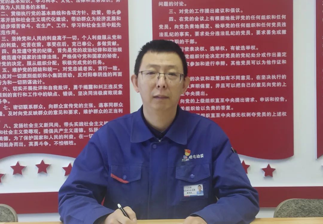 GA黄金甲·(中国区)体育官方网站