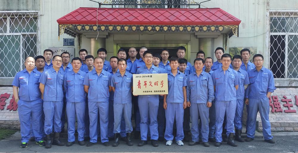 GA黄金甲·(中国区)体育官方网站