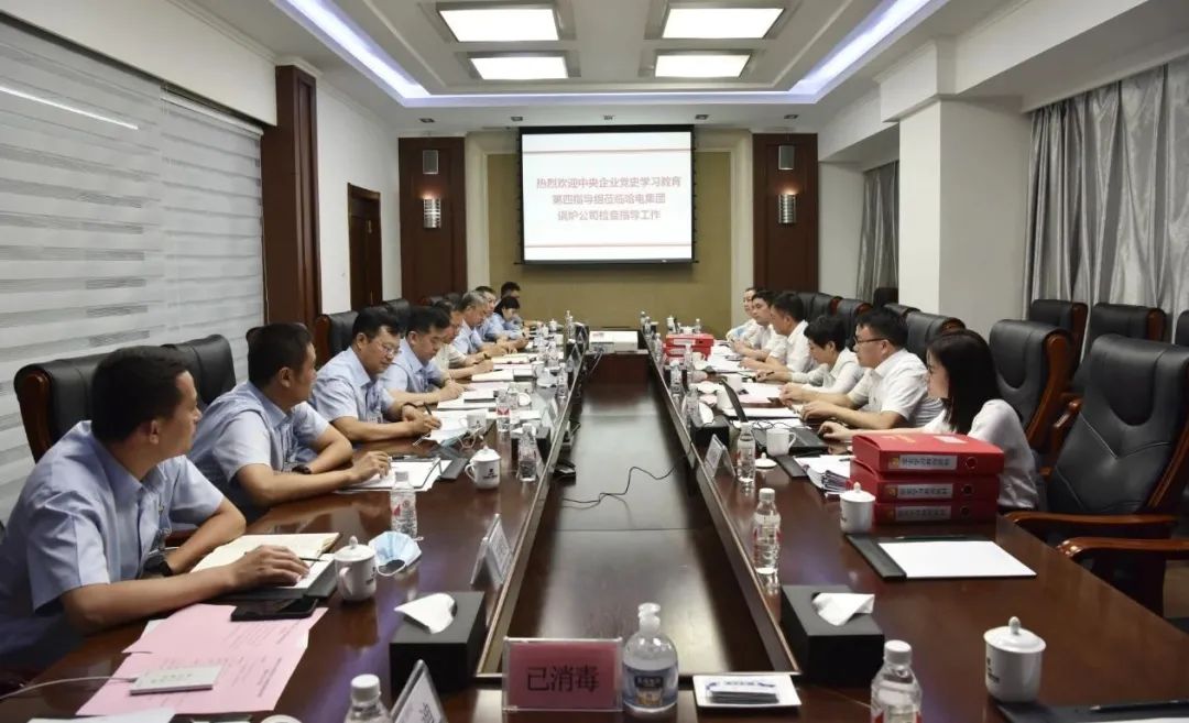 GA黄金甲·(中国区)体育官方网站