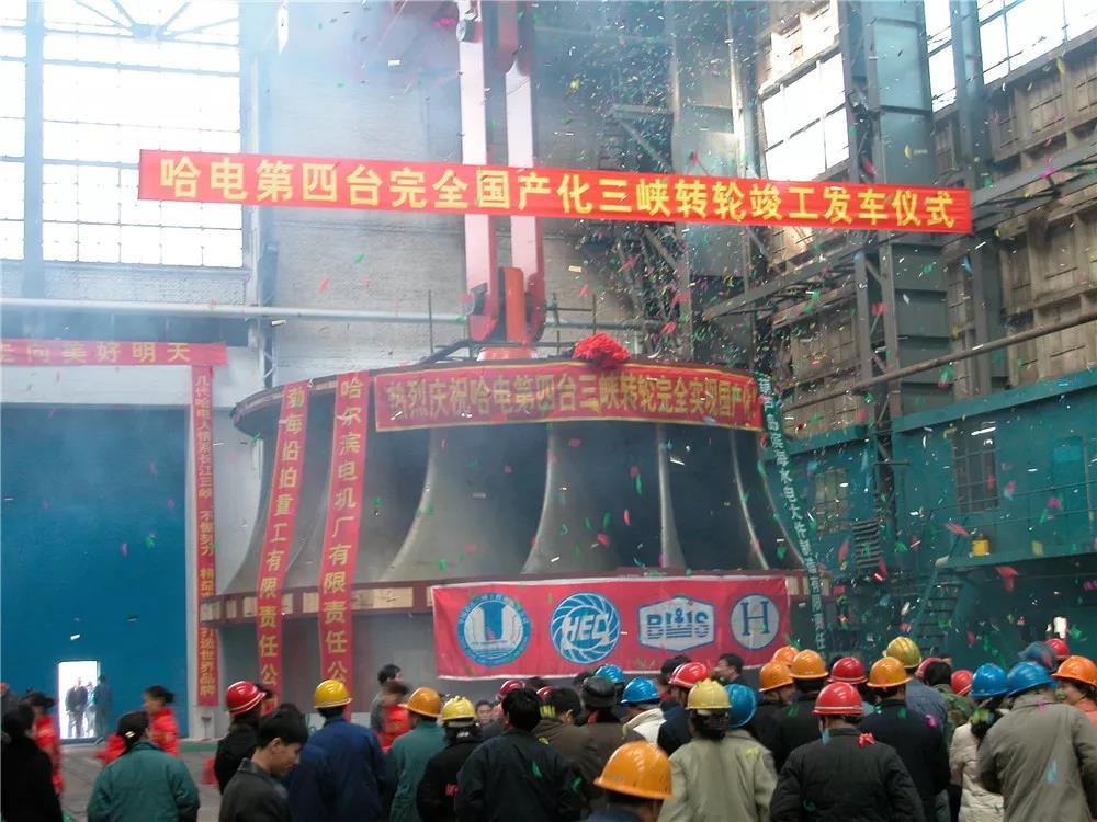 GA黄金甲·(中国区)体育官方网站