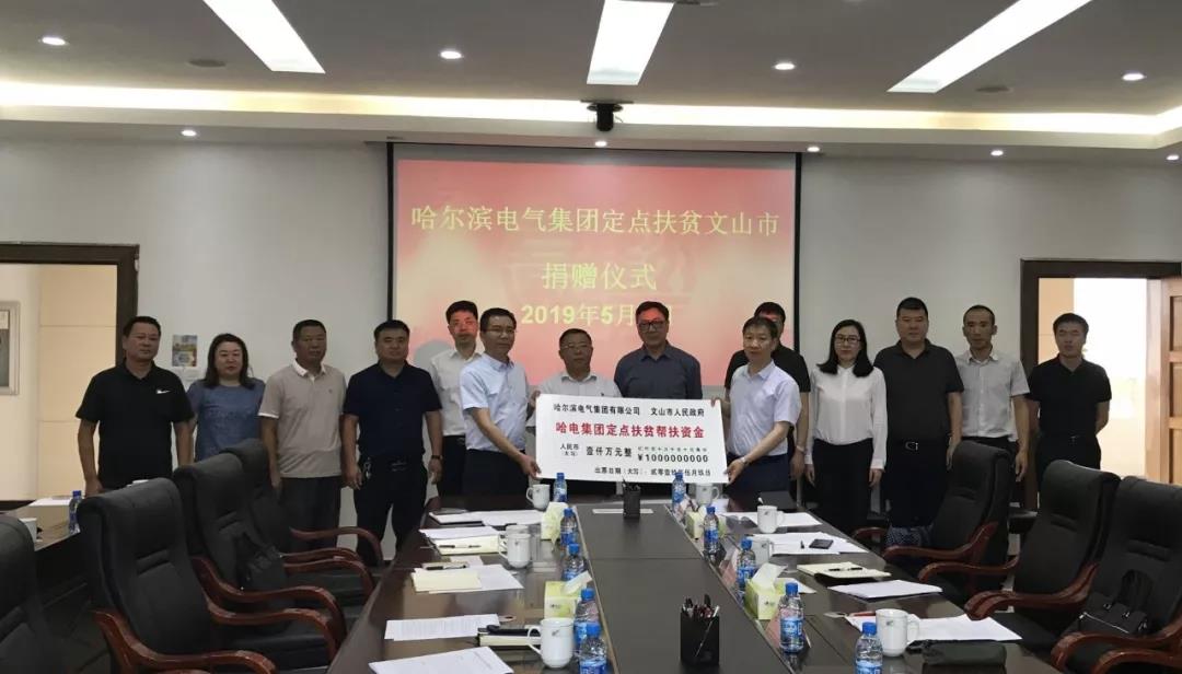 GA黄金甲·(中国区)体育官方网站