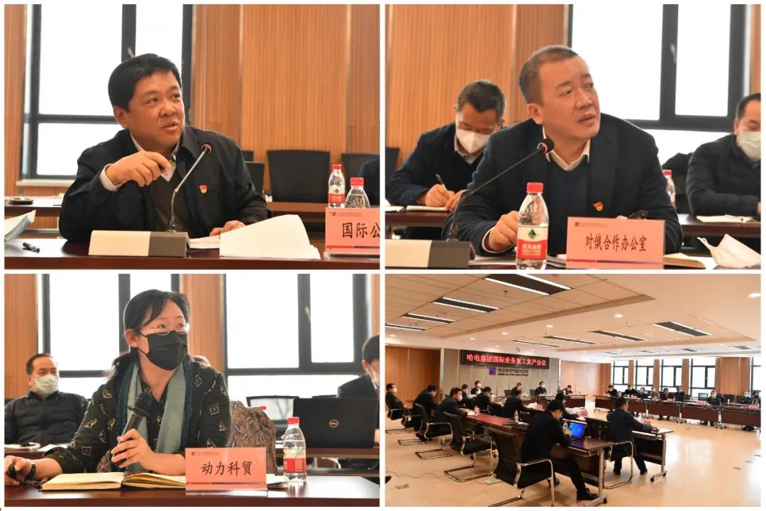 GA黄金甲·(中国区)体育官方网站