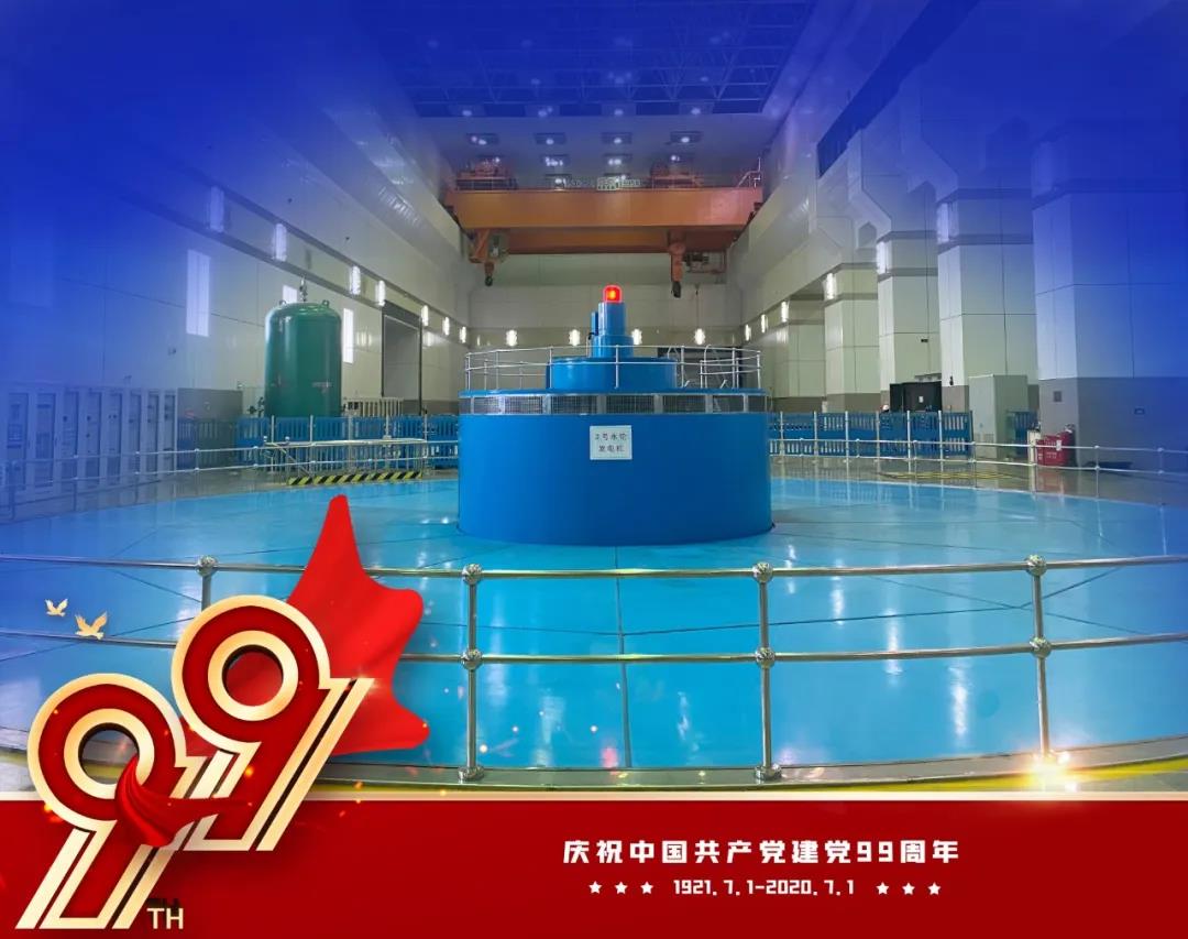 GA黄金甲·(中国区)体育官方网站