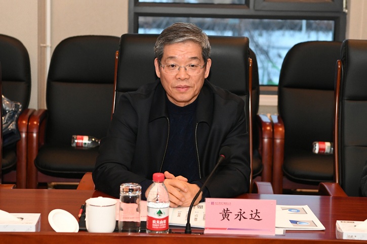 GA黄金甲·(中国区)体育官方网站