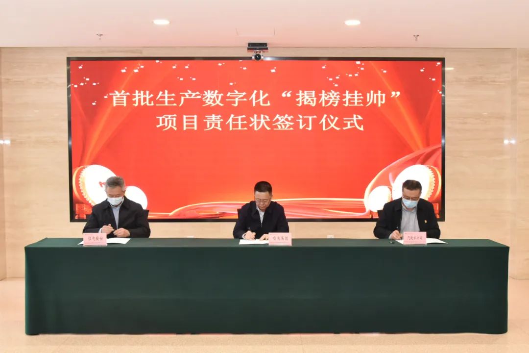 GA黄金甲·(中国区)体育官方网站