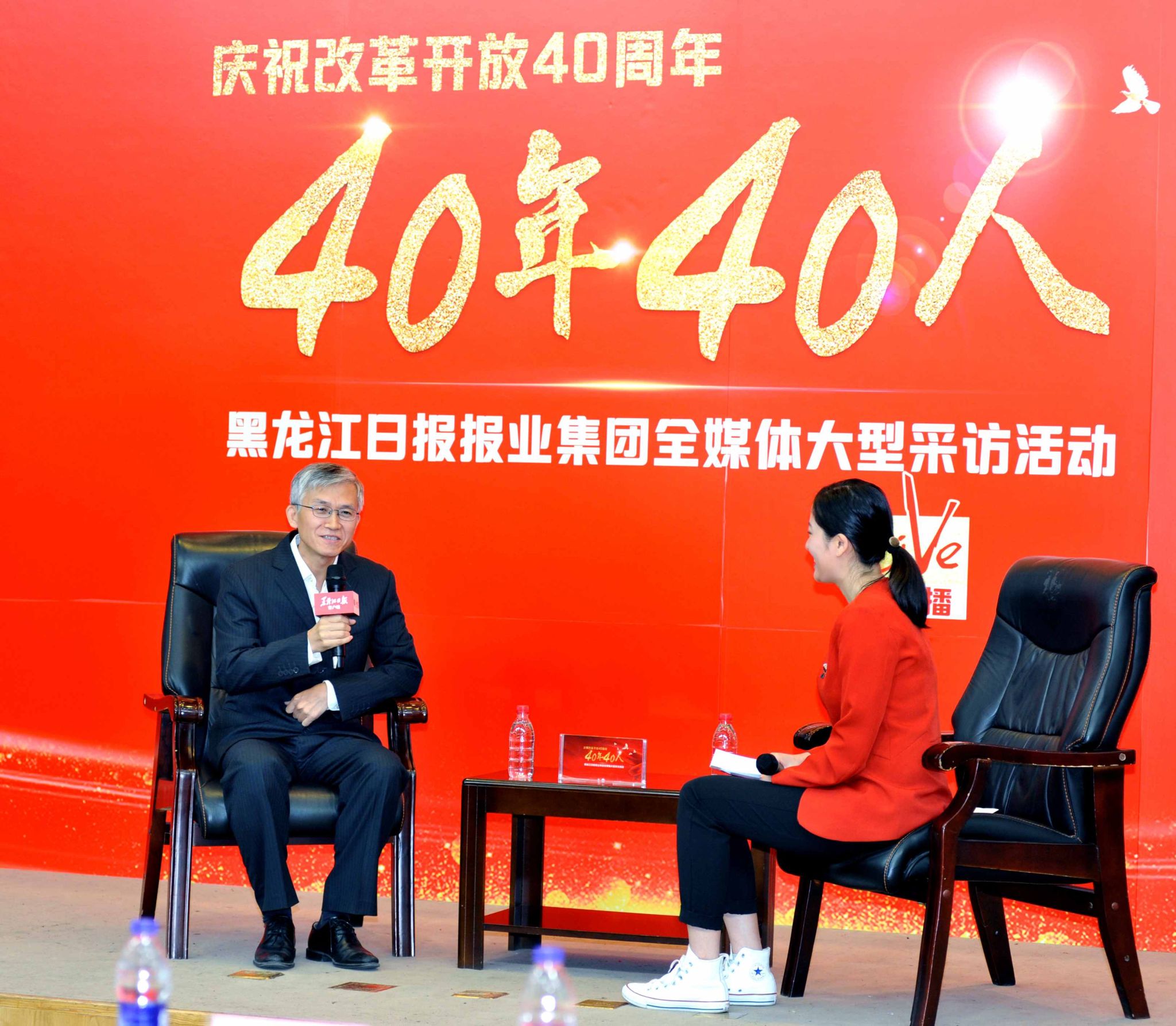 GA黄金甲·(中国区)体育官方网站