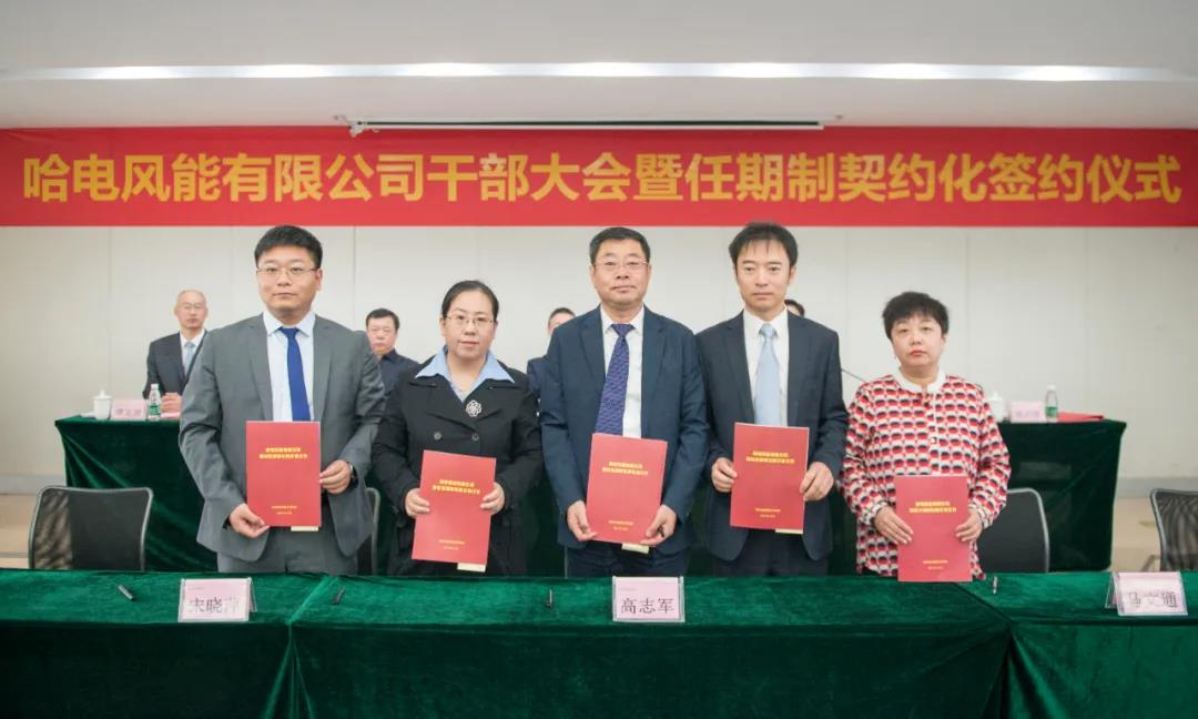 GA黄金甲·(中国区)体育官方网站