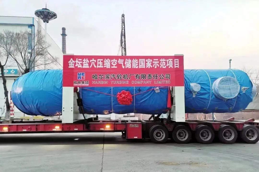 GA黄金甲·(中国区)体育官方网站