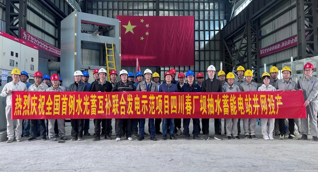 GA黄金甲·(中国区)体育官方网站