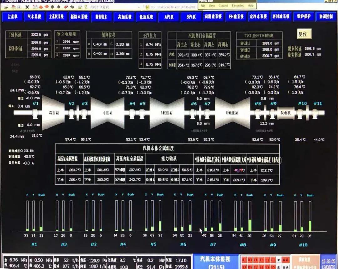 GA黄金甲·(中国区)体育官方网站
