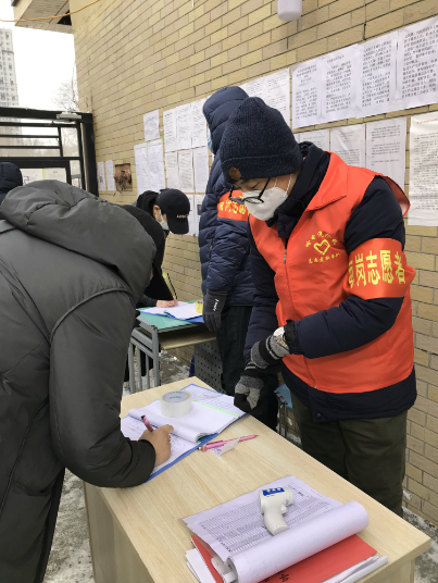 GA黄金甲·(中国区)体育官方网站