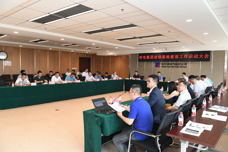 GA黄金甲·(中国区)体育官方网站