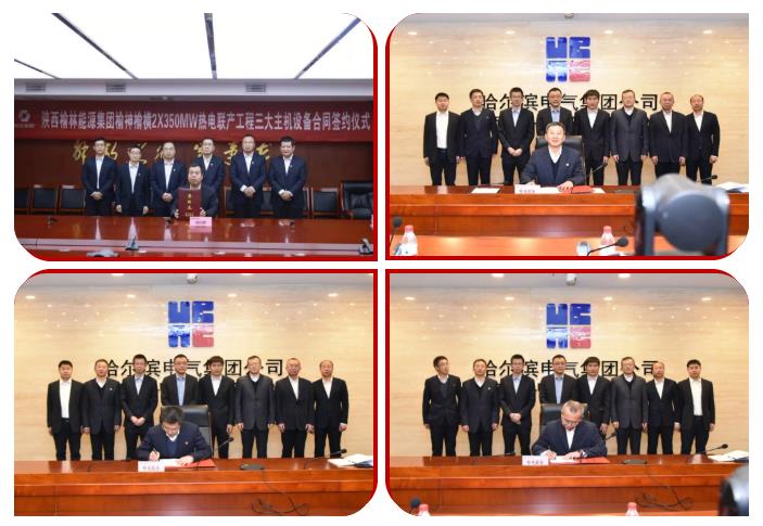 GA黄金甲·(中国区)体育官方网站