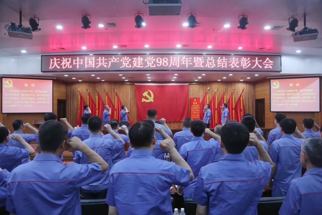 GA黄金甲·(中国区)体育官方网站