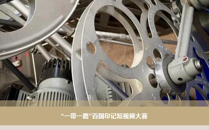 GA黄金甲·(中国区)体育官方网站