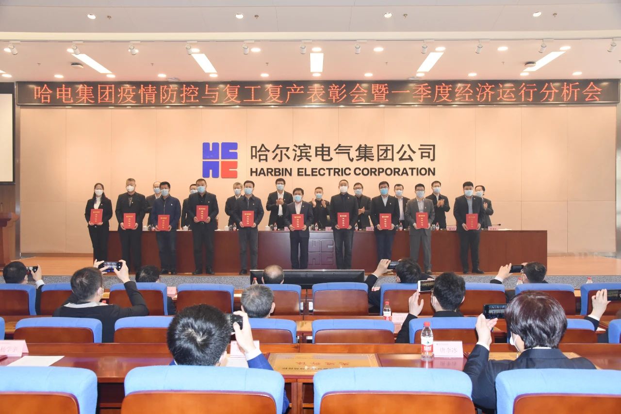 GA黄金甲·(中国区)体育官方网站