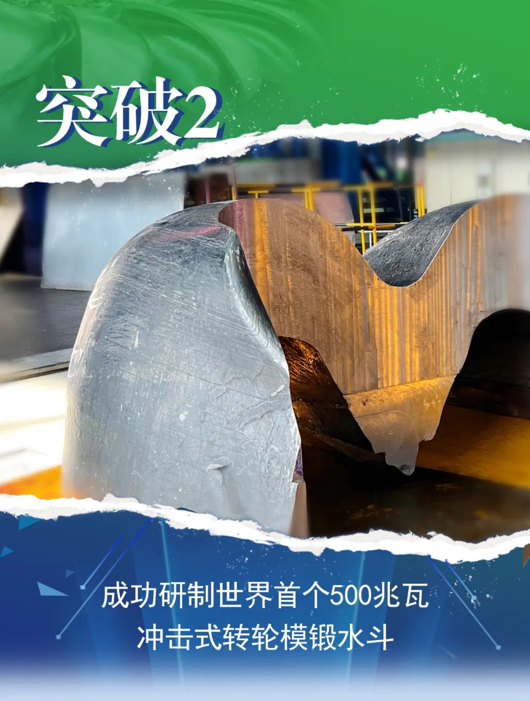 GA黄金甲·(中国区)体育官方网站