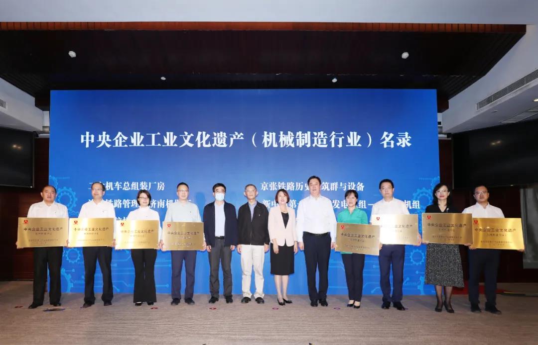 GA黄金甲·(中国区)体育官方网站