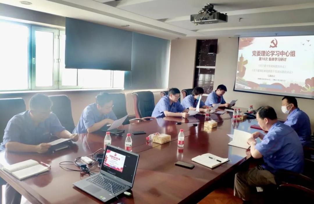 GA黄金甲·(中国区)体育官方网站