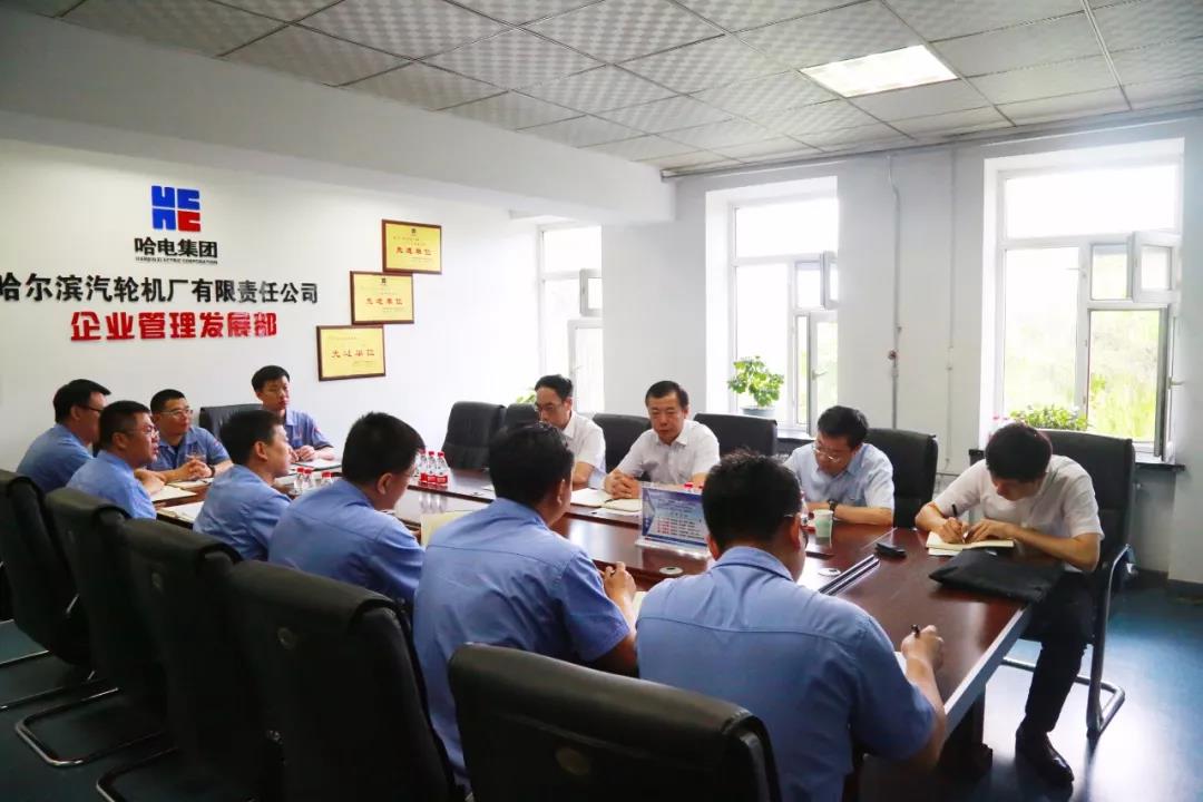 GA黄金甲·(中国区)体育官方网站