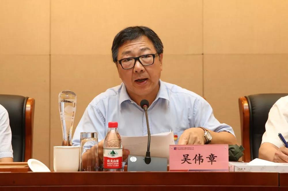 GA黄金甲·(中国区)体育官方网站